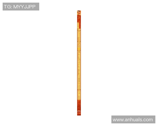 武汉乒乓球队在全运会积分榜上以63分稳居第一名展现强大实力 武汉乒乓球队在全运会积分榜上以63分稳居第一名展现强大实力