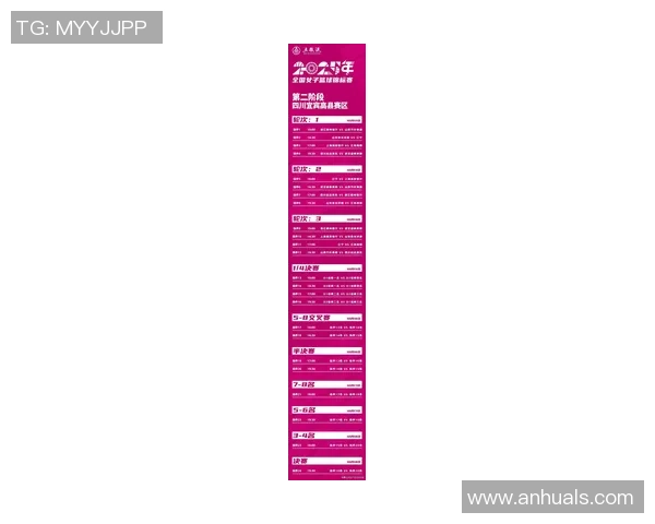 武汉篮球队战术创新引发热议球迷热盼新赛季表现提升