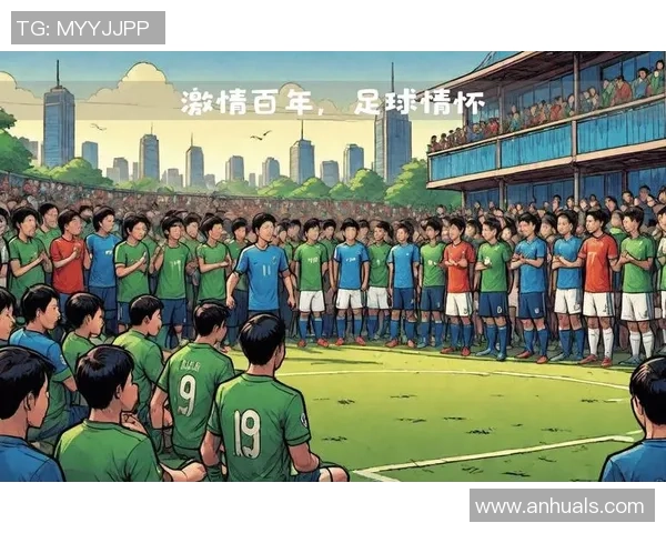 用足球明星名字创作歌曲的奇妙旅程与音乐的激情碰撞