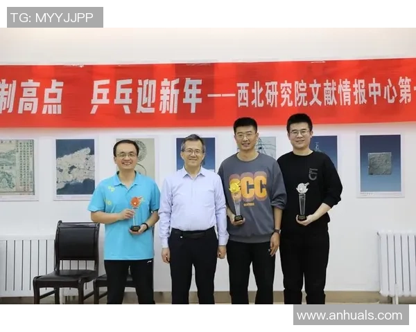 科学乒乓球实力提升秘籍：系统训练方法与技巧解析