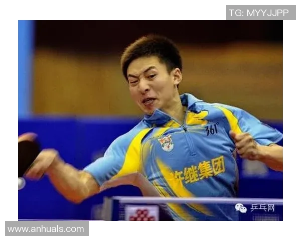 西安乒乓球队在邀请赛中的灵活性与战术运用深度解析