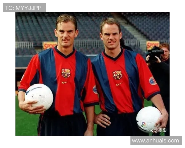 足球明星兄弟情深盘点那些在绿茵场上并肩作战的传奇兄弟组合