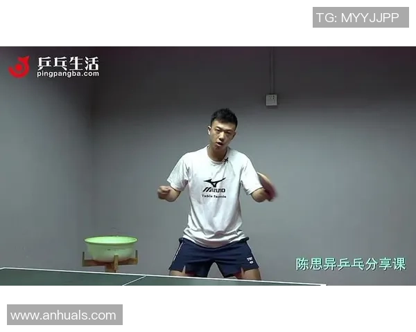 乒乓球新手攻略：节奏入门指南_1