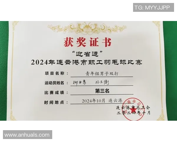 赛后复盘：重庆羽毛球队 vs 杭州羽毛球队的技术