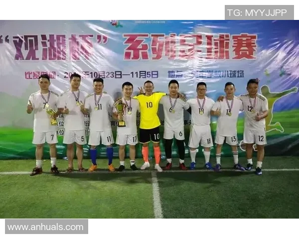 黄伟独家：分享足球心得