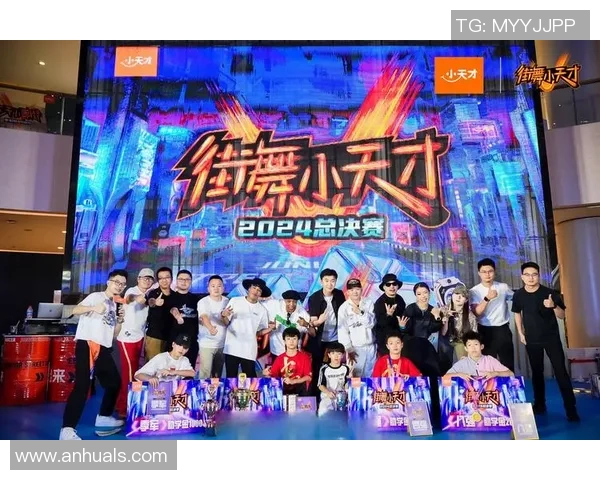 全国街舞大赛点评：武汉街舞队的战术表现