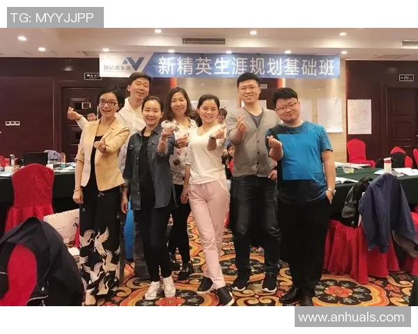 对话黄娜：谈和平精英生涯