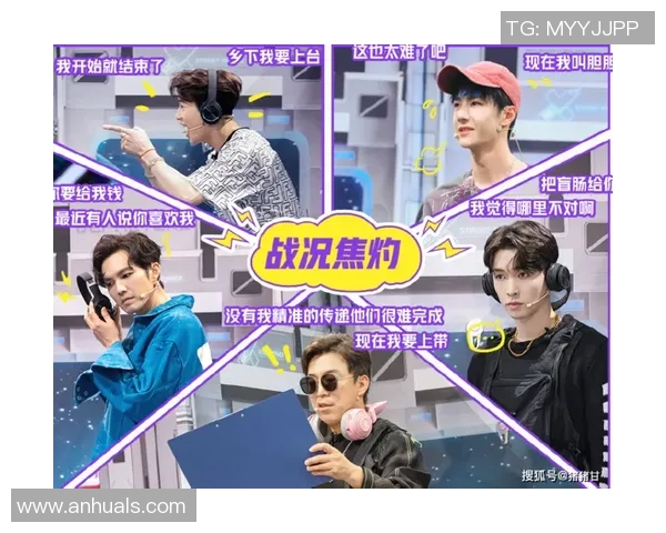 街舞战术:上海街舞队的反击体系 街舞战术:上海街舞队的反击体系