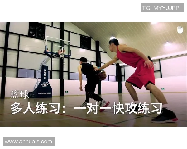 从零开始:篮球速度完全攻略 从零开始:篮球速度完全攻略