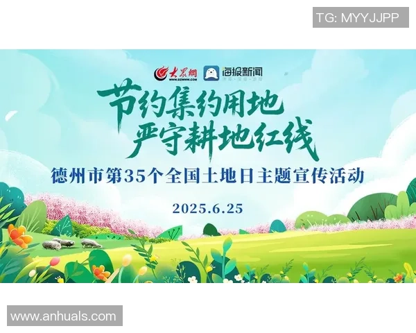 重磅专题：WE的运营革新