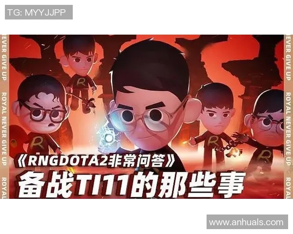 聚焦DOTA2:RNG的灵活性话题 聚焦DOTA2:RNG的灵活性话题