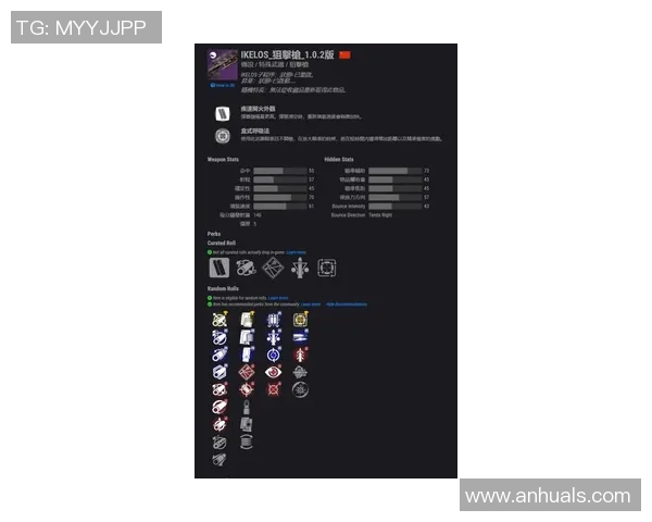 足球装备选购:球鞋推荐 足球装备选购:球鞋推荐