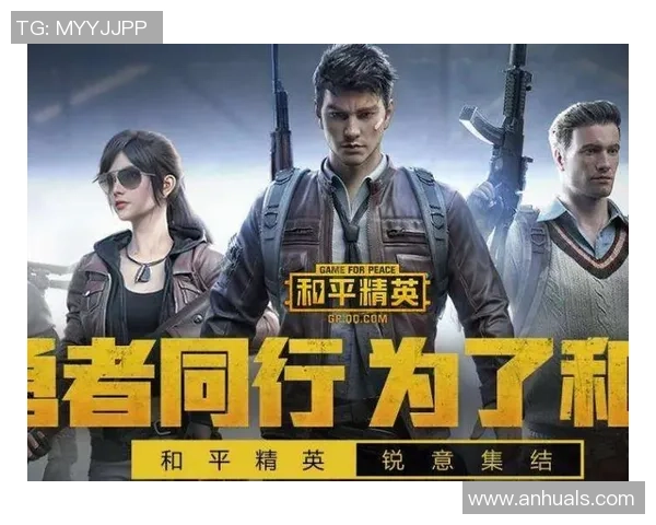 2026和平精英配合排名:FPX创新高 2026和平精英配合排名:FPX创新高