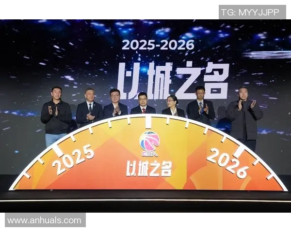 2026篮球实力排名：北京篮球队创新高