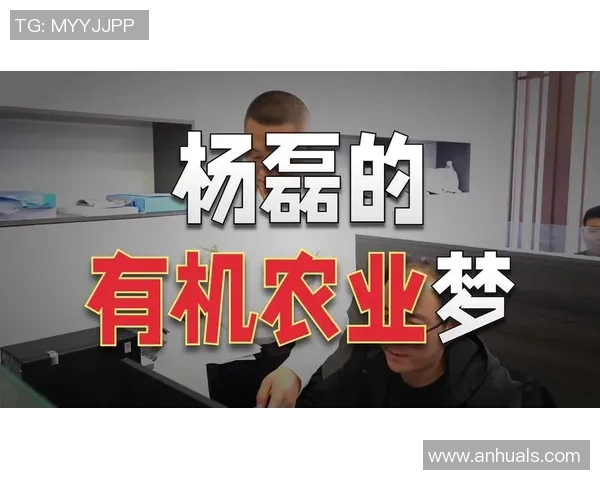 专访杨磊：解密CS_GO成功之道