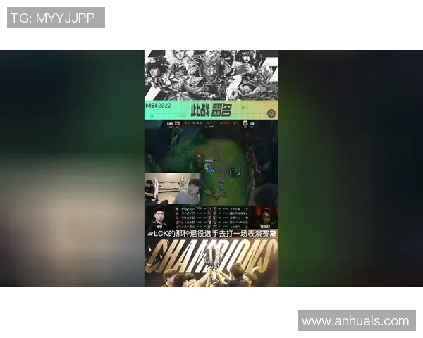 全明星赛点评：RNG的配合表现