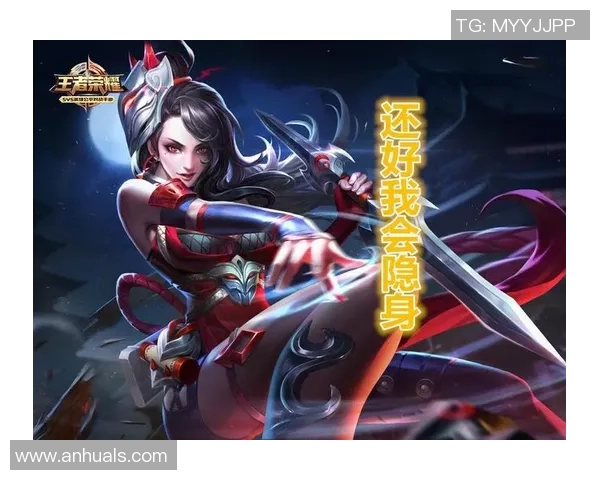 王者荣耀深度：解密V5的反击