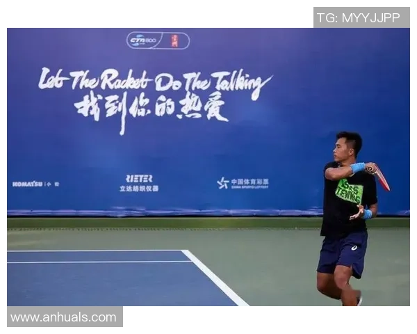 聚焦网球:西安网球队的速度话题 聚焦网球:西安网球队的速度话题